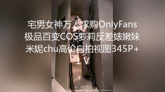 户外野战小情侣【米尔YB】小树林车震无套内射挺漂亮的小嫩妹，乖乖女居然也玩得这么疯狂啊！