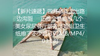 高颜值小M狗,渴望被调教,壹下找了俩壮男来家里玩3P,嘴里吃壹个,后面吃壹个,玩得不亦乐乎