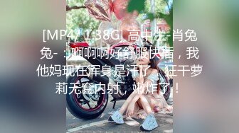 【新片速遞】&nbsp;&nbsp;❤️❤️❤️ Stripchat站 苗条妹妹【YiYibaby】福利秀，M大长腿跳蛋塞穴，震的娇喘呻吟，抹乳液假屌插[1G/MP4/01:07:23]