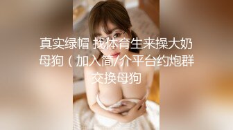 大众澡堂子偷拍几个身材不错的少妇洗澡换衣服