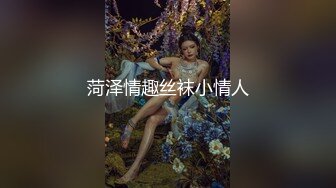 理工眼镜男暑假约炮曾经的??美乳高中女同学人肉打桩机抽插口爆颜射妹子嘴里对白清晰