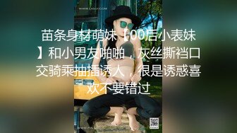 漂亮表姐51The end这个视频满足你们所有的想象！