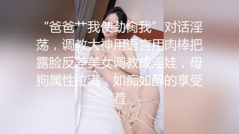 商城试衣间自慰露出只为挽回渣男 - 无套内射 - 紫萱