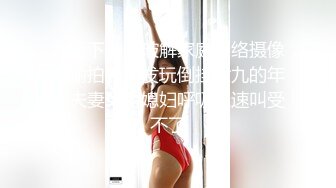 老婆出去约别人操露脸，后入啪啪