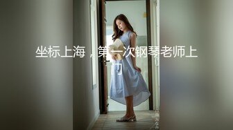 坐标上海，第一次钢琴老师上门