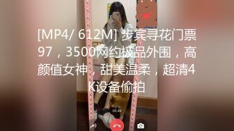 【新片速遞】我是你们的骚妈和干儿子酒店激情啪啪，全程露脸口交大鸡巴让儿子舔逼叫的好骚，淫声荡语无套抽插老逼就败火[424MB/MP4/01:01:04]