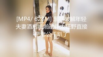 小哥2800元网约身材性感漂亮的包臀裙小美女