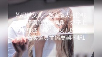 [MP4/856MB]起點傳媒 性視界傳媒 XSJKY062 我不小心含到哥哥的肉棒 斑斑