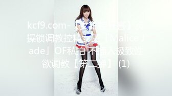 -入会粉丝团专属91露脸反差女神网红【小蓝】的性福生活 特骚身材又好