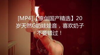 [MP4/ 443M] 微胖美少妇露脸交技精湛超卖力唑屌巨乳大奶丰满乳交女上位大白屁股无套啪啪传教士内射