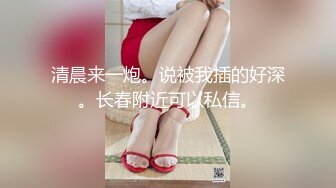 KTV唱歌选了个长发及腰的美女小姐姐,加点钱在包厢就把她拿下