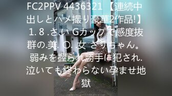 日常更新2024年2月8日个人自录国内女主播合集【155V】 (51)