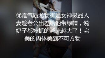 ⚫️⚫️推特美腿美乳女神【软软姐】最新万元定制，炸裂黑丝制服骚秘书销魂啪啪，无套大力输出漂亮粉穴