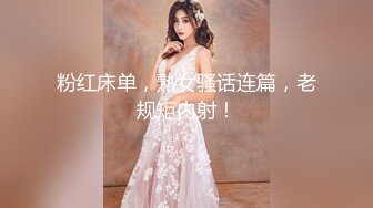 星空传媒XKVP025兄弟夫妻吵架趁机拿下他老婆