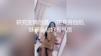 原创视频，丰满的媳妇在勾引我