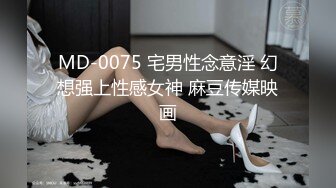 [MP4]STP27815 极品金发御姐【蜜桃CC】激情自慰 情趣装拨开内裤揉穴 无毛骚逼假屌抽插 搞得小穴湿湿 VIP0600