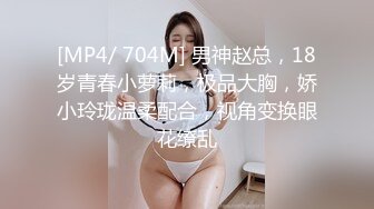 afchinatvBJ奥琳_20190608