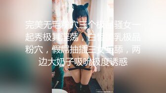 [MP4/ 274M] 金箍棒的白领女神，大屌腹肌征服骚货，操起来猛如虎，顶到子宫骚货求饶救命，颜射！