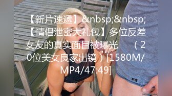 【风骚白领❤️气质尤物】公司楼下的停车场最适合车震办公室高冷女神，平时一脸生人勿进的样子，操起B来比谁都骚 (3)