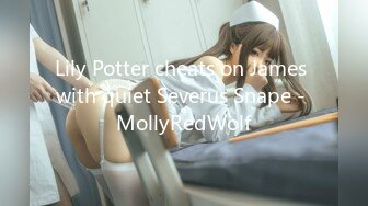 Lily Potter cheats on James with quiet Severus Snape - MollyRedWolf