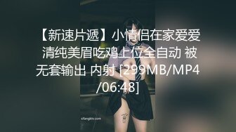 女主涵涵用嘴征服男人舔到爆