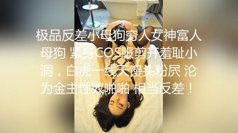 [MP4]STP24564 【泪痣网红美女表演骚逼吃香蕉】双指猛扣大量喷水，娇喘呻吟淫荡的很，假屌深喉一脸享受，极品美腿更是诱人 VIP2209