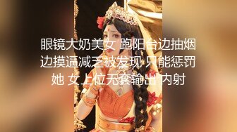 [MP4/ 895M]处女第一次做爱2022最新良家处女洛丽塔做爱被大叔破处 高颜嫩妹翘臀 插入有弹性猛插内射