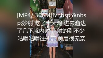 把熟女母狗的嘴当逼操