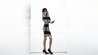 (sex)20230627_小困泡芙_666685728