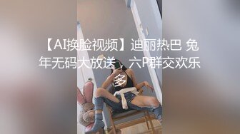 圣诞大战女上位