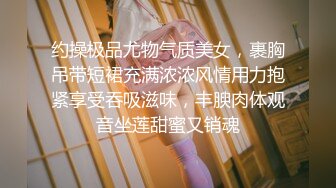 风骚情趣欲望女极致服务