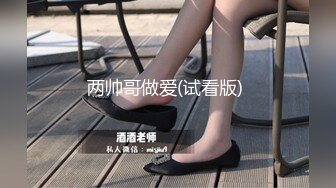 【纯享】相亲礼仪小姐直接干的叫操我-妹妹-自拍