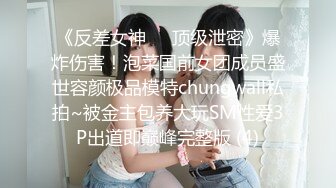 【新片速遞 】✿91制片厂✿ KCM107 兽欲老总爆操蜜臀女秘书▌晨曦▌炸裂黑丝诱惑 淫臀巨乳 后入尤物不行了快点射给我[931MB/MP4/28:32]