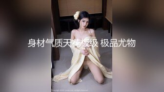 无水印[MP4/1770M]1/2 女神甜美性感爱抚挑逗美腿滑嫩销魂享受口交舔吸啪啪VIP1196