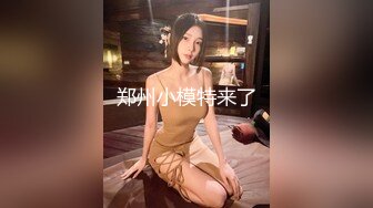 又给别人戴绿帽了”我操你爽还是你老公操你爽“操成都露脸少妇