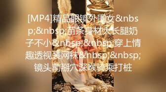 善良的小嫂子  究极淫乱3P激战 骚嫂子帮00后处男小伙破处 滚烫蜜穴溶茎直哆嗦 爆肏淫尻榨射