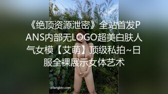 JVID juice婕咪-性感搜查官落入催眠陷阱沦为性奴