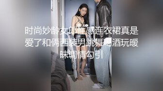 商场女厕偷拍 麻辣烫兼职打工的学生妹 还是一个白虎