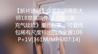 [MP4]STP30757 國產AV 起點傳媒 性視界傳媒 XSJ151 奇淫三國之受虐狂黃蓋的苦肉計 米歐 VIP0600