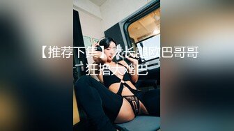 [MP4/ 416M] 强少爷探花新人老哥约了个黑衣纹身少妇啪啪，近距离拍摄交上位骑坐抽插猛操