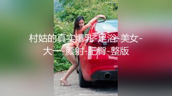 少妇又被开发