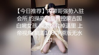 熟女说她想我了