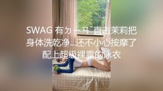 【今日推荐】麻豆传媒映画X女调查官系列之色诱智取证物 激操豪乳丰满女探员 色诱无套爆插屄口爆 高清720P原版首发