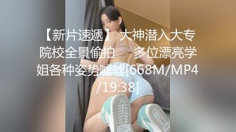 与99年女友啪啪啪