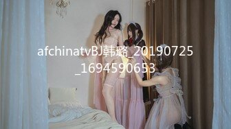 全网首发，良家人妻手把手玩转老公的大屌