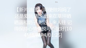 熟女【妖婆】开裆肉丝肛塞护士制服与干儿子造爱“想不想肏妈妈呀”能把男人吸干