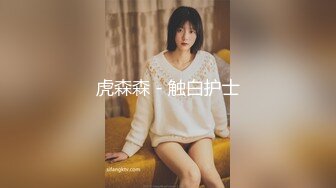 宜家女主角自慰流水【超清完整版】