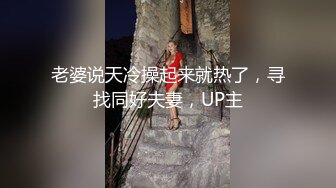 【李大胆约炮录】新晋探花，3P风骚熟女，黑丝高跟前后夹击，手法老练劲爆刺激不可错过