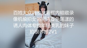 麻豆传媒 MD-0244 骚淫巨乳嫂子诱惑小叔-孟若羽