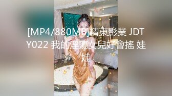 [MP4/ 123M]&nbsp;&nbsp;奶茶妹的活真好，颜值也很东方美，耳环戴着吃鸡巴真骚气，小呻吟哼着